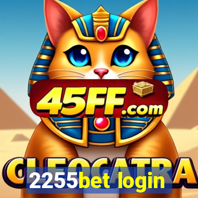 2255bet login